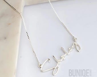 Sweet Dreams Name Necklace Sterling Silver Unique Font