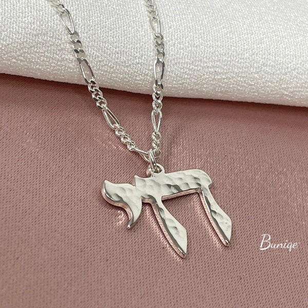 Collier Chai martelé pour homme ou femme - Grand pendentif juif en argent sterling 925 - Lettres hébraïques frappées - Idée cadeau Bar Mirzvah israélien