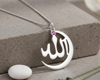 Allah Necklace In Arabic, Sterling Silver Birthstone Jewelry