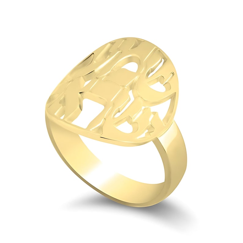 Shema Israel Ring, Sterling Silver 925 Hebrew Band, Handmade Jewish Jewelry