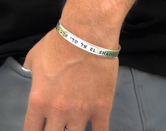 Customized Cuff Bracelet Sterling Silver
