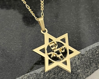 Israeli Star of David Necklace