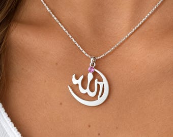 Arabic Allah Necklace with Birthstone, Sterling Silver