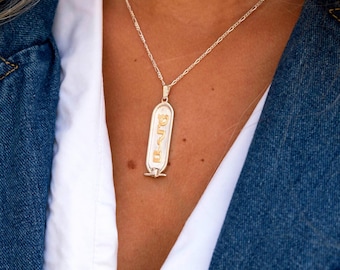 Cartouche Name Necklace with 14K Solid Gold Hebrew Letters - Jewish Gift for Men & Women - Sterling Silver Pendant - Custom Made in Israel