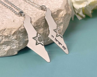 Engraved Israel Map Necklace