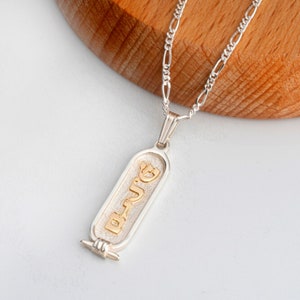 Egyptian Cartouche Necklace - 14K Gold Hebrew Name or Hieroglyph Symbols - 925 Sterling Silver Pendant - Jewish Jewelry Gift from Israel