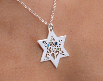 Tree of Life Star of David Necklace