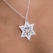 see more listings in the Jewish Jewelry section