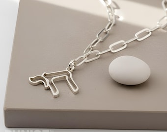 Hebrew Chai Necklace Sterling Silver Paperclip Chain