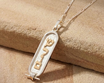 Hebrew Name Egyptian Cartouche Necklace