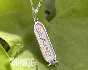 Cartouche Pendant with 14K Gold Hebrew Name