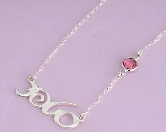 Hebrew Name Necklace with Birthstone