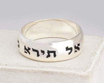 Anillo hebreo de oro macizo de 14 quilates Versículo bíblico