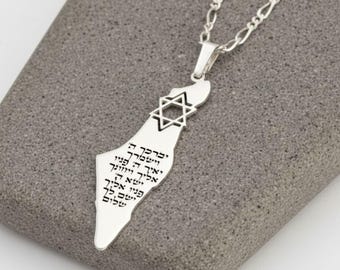 Engraved Israel Map Necklace Star of David