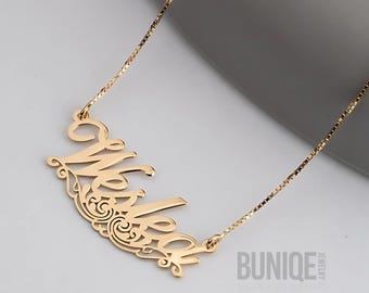 Unique Name Necklace, Sterling Silver or Gold Plated with Decorative Underline