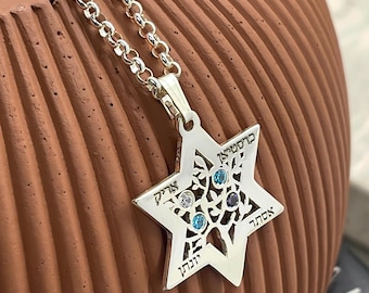 Tree of Life Star of David Necklace Sterling Silver