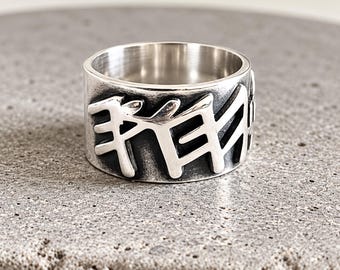 Hebrew Jewish Jewelry