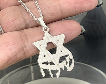 Large Star of David Hebrew Name Necklace