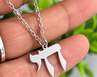 Sterling Silver Hebrew Chai Necklace, Jewish Chai Pendant from Israel