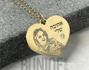 Heart Photo Necklace with Zircon