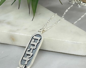 Egyptian Cartouche Pendant Necklace Sterling Silver