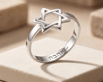 Sterling Silver Star of David Ring, Personalized Jewish Jewelry