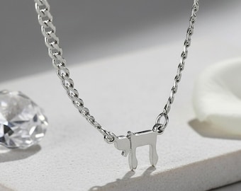 Hebrew Chai Cuban Necklace in Sterling Silver