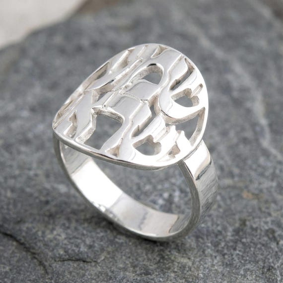 Shema Israel Ring, Sterling Silver 925 Hebrew Band, Handmade Jewish Jewelry