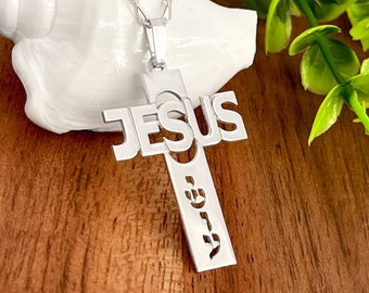 Large Cross Name Necklace - Hebrew and English