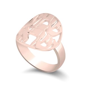 Shema Israel Ring, Sterling Silver 925 Hebrew Band, Handmade Jewish Jewelry