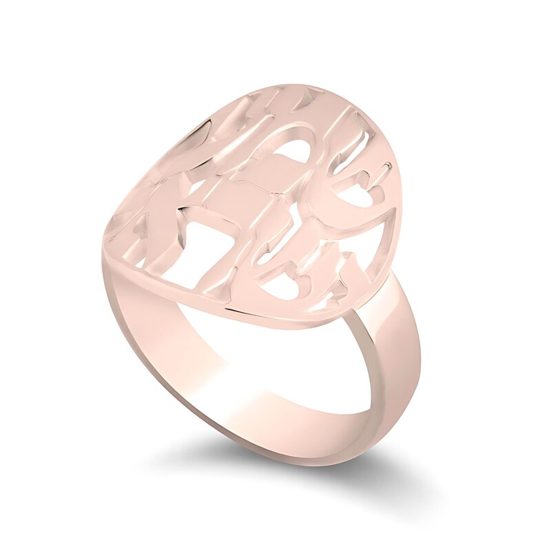 Shema Israel Ring, Sterling Silver 925 Hebrew Band, Handmade Jewish Jewelry