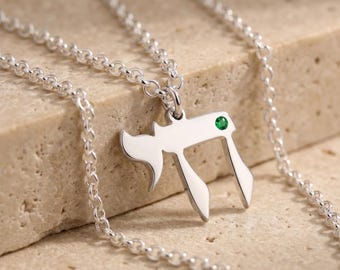 Sterling Silver Chai Necklace with Birthstone