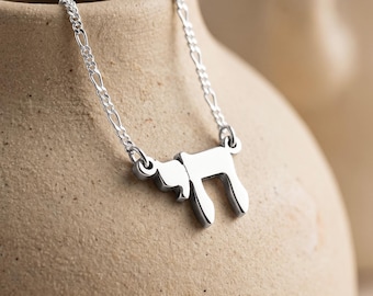 Sterling Silver Hebrew Chai Figaro Necklace