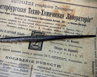 Pluma estilográfica de plata antigua, instrumento de escritura de la época victoriana, plata 875 con sello distintivo, plata antigua, siglo XIX, regalo de boda, pluma antigua