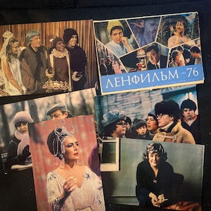 RARO set di 16 carte vintage retrò originali dell'URSS con momenti di film in studio SpB "LENFILM". Film e attori dell'URSS molto popolari! anni '70.
