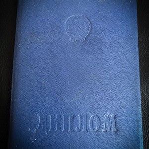 'Ministerium für Fischfang, Authentisches Altes Russisches Vintage Diplom, 80er Jahre UdSSR Universitätsschule, Offizielles Seemanns-Navigationsdokument, Riga Lettland