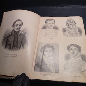 Mikhail Lermontov, Antique Book, Lermontov Works, Russian Poetry, Tsa Era Rare Edition, Collectible Literature, Antique Hardcover Book