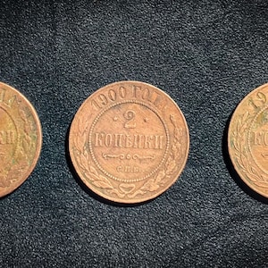 Set of 3 Russian Emperor NICHOLAS II 1899(RARE Issue), 1900 and 1911 Last Russian Emperor 2 KOPECKs ( 2 penny)  coins. Antique Copper Coins
