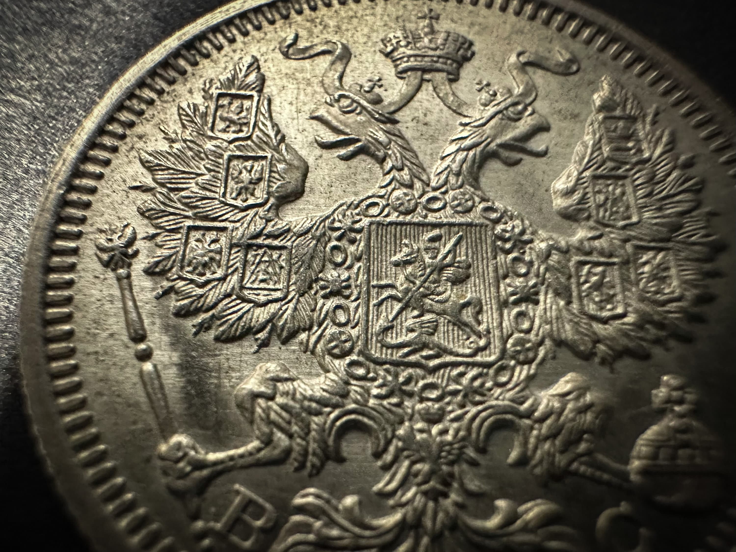 1916年、ロシア帝国銀貨20コペイカ、アンティークコイン、ロシア公