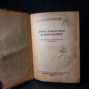 Fyodor Dostoevsky, Crime and Punishment, Russian Literature, Classic Russian Novel, Raskolnikov, Psychological Realism, Moral Philosophy