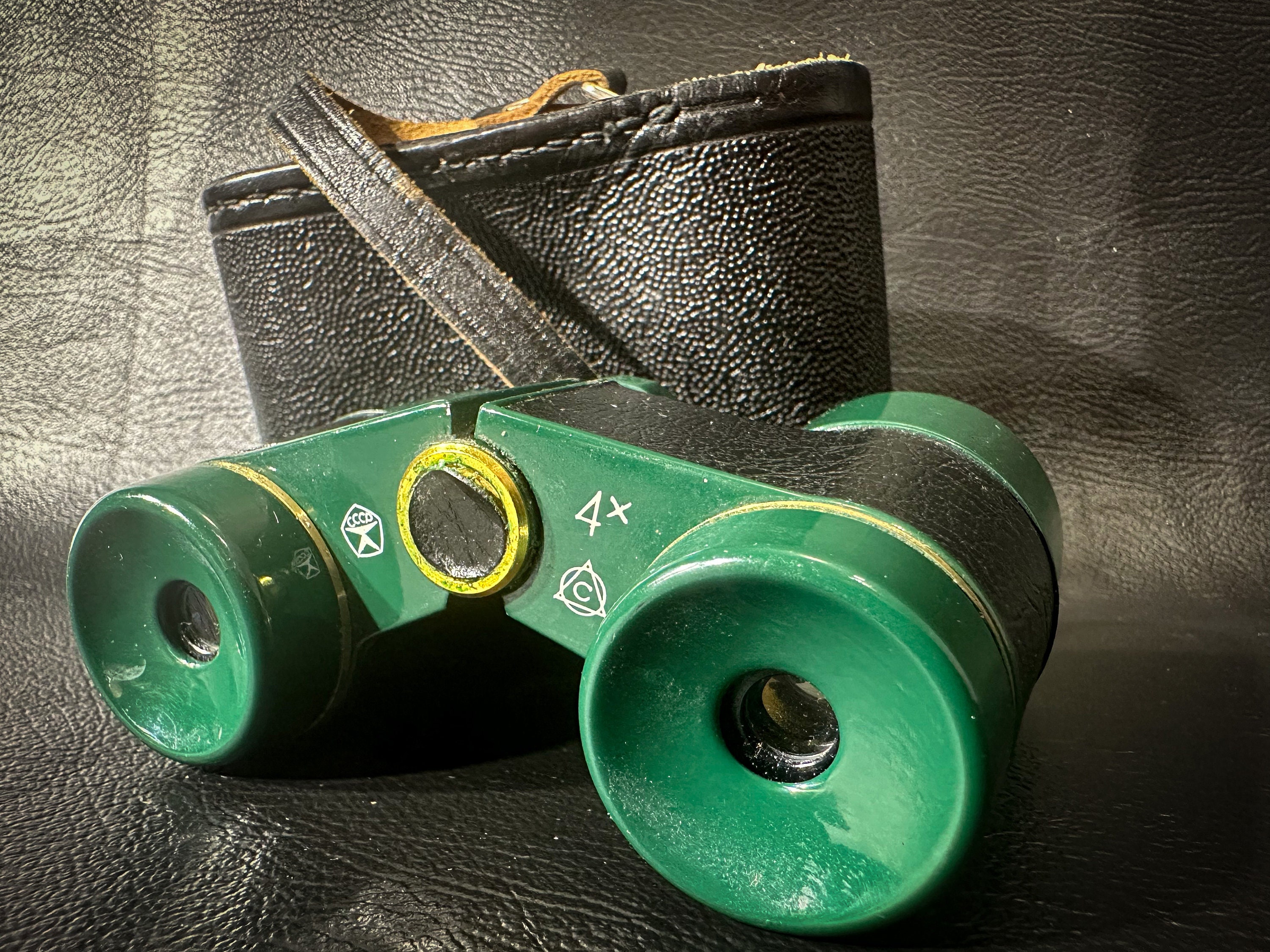 Vintage 4x Binoculars Canada