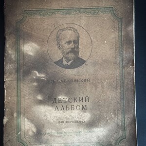 Piotr Tchaikovsky, “Álbum infantil” para piano, libro de música soviética original y auténtico publicado en 1961. Bibliófilo. HALLAZGO RARO
