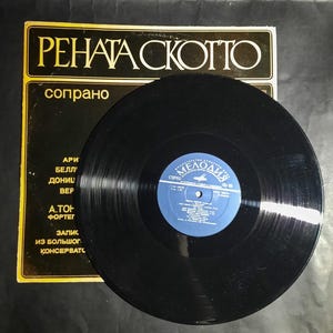 Vintage Vinyl Record, Renata Scotto LP, Soprano Opera Arias, Bellini Donizetti Verdi Songs, USSR Melodiya Vinyl, Classical Vocal Music
