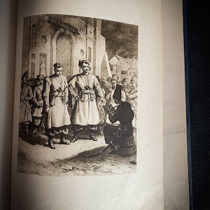 Poème « Haydamaki » de Taras Chevtchenko. Édition soviétique du début des années 30. Littérature ukrainienne traduite en russe. Poésie en prose, livre ancien