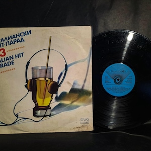 Italian Hit Parade 1983, Italian Pop Music LP, 1980s Italian Hits, Rare Vinyl Record, Italian Music Collection, 1983 Pop Songs, Vinyl LP