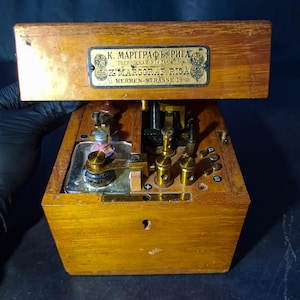 Antique Medical Induction Apparatus | Faradic Battery | K. Marcgraf Riga | QUACK Medicine | Tsarist Era Electrotherapy Device With Electrode