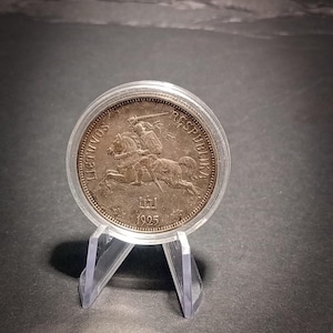 Lithuania 5 Litai 1925 | Silver Coin | Interwar Baltic Republic | Vytis Knight Coin | Lithuanian Independence Era | Rare Collectible Coin