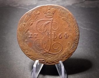 エカチェリーナ2世記念コイン 1786年 – 歴史的記念コイン – ロシア帝国