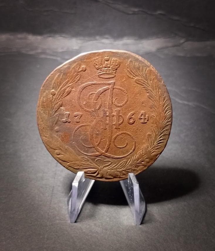 1771年　帝政ロシア　エカチェリーナ2世　エカテリーナ　5コペイカ　銅貨 lunatrading_17169