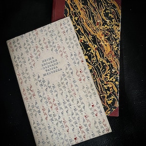 KOBZAR autorstwa Tarasa Szewczenki, bardzo rzadka limitowana edycja reprodukcji oryginalnego starego autentycznego pierwszego wydania legendarnego ukraińskiego poematu. 1974